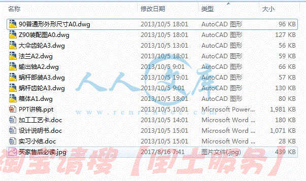 1.gif