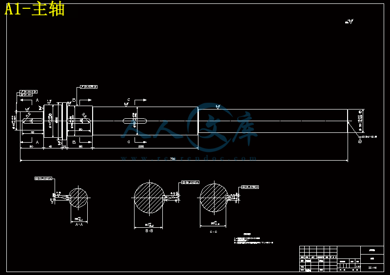 A1-主轴.gif