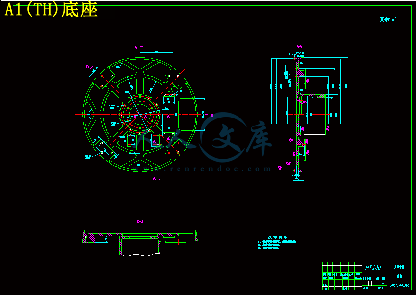 A1(TH)底座.gif