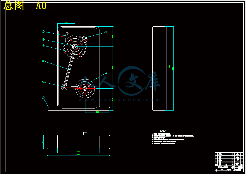总图 A0.gif