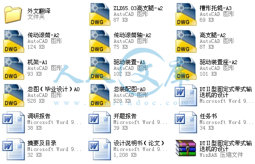 简介.jpg