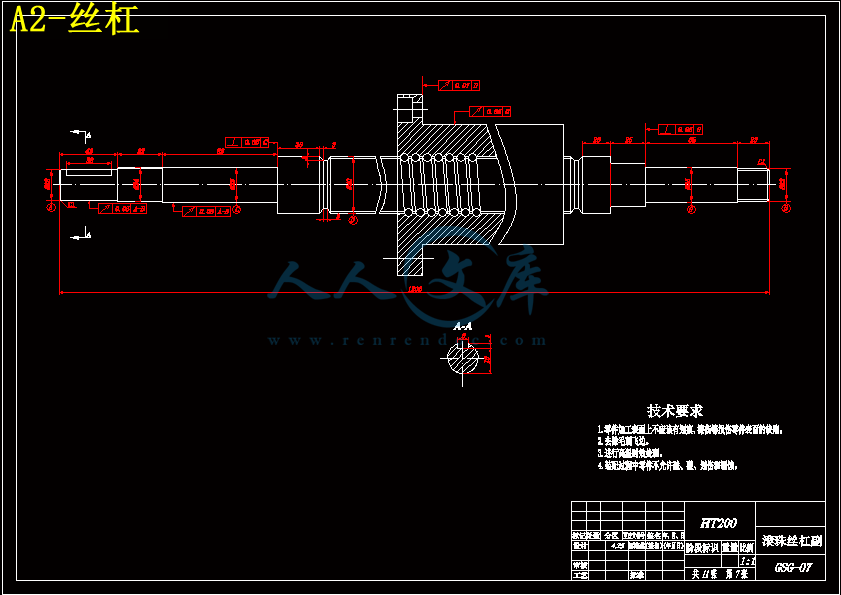 A2-丝杠.gif