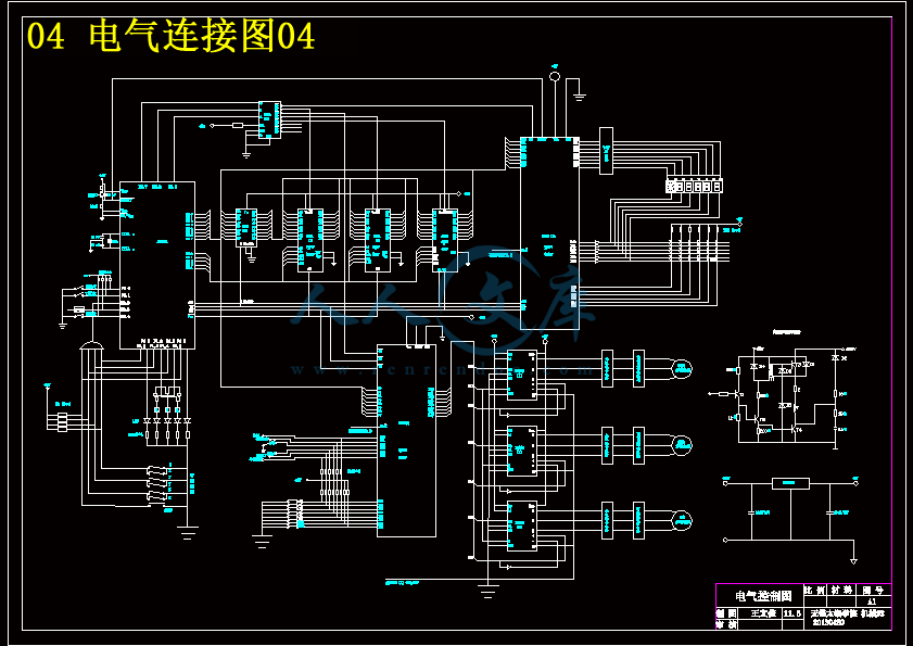 04 电气连接图04.gif