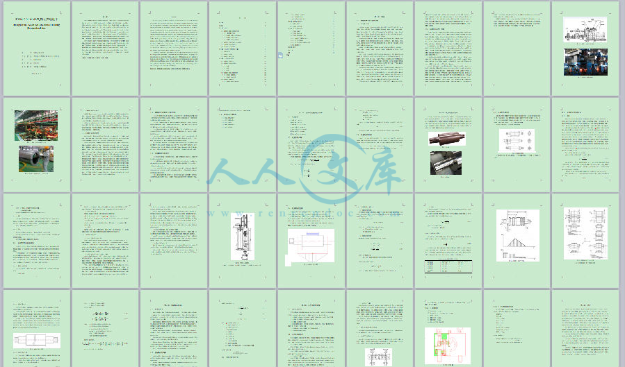 内容预览.png