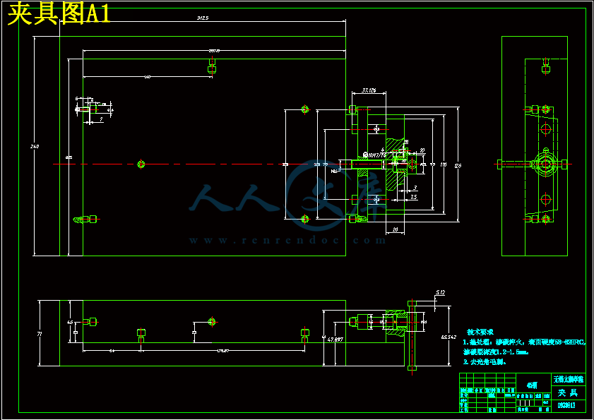 夹具图A1.gif