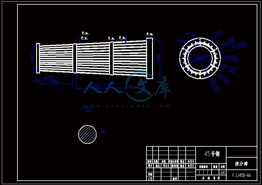 A3-滚筒筛.gif