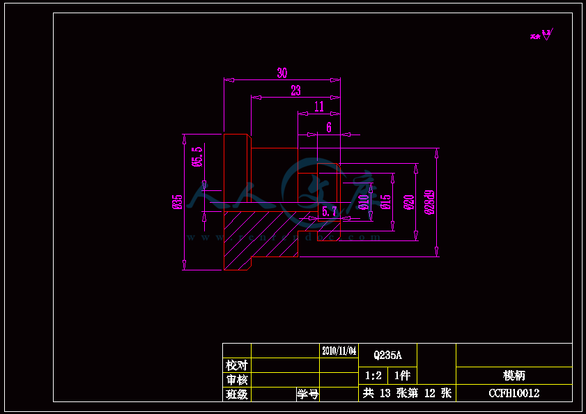 模柄.gif