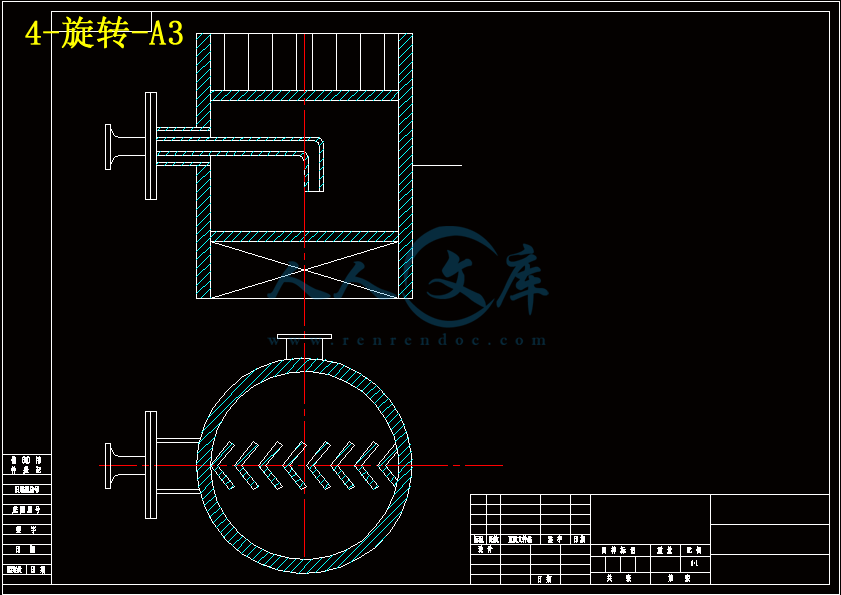 4-旋转-A3.gif