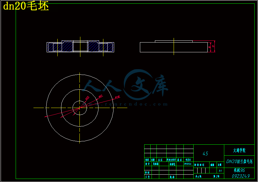 dn20毛坯.gif