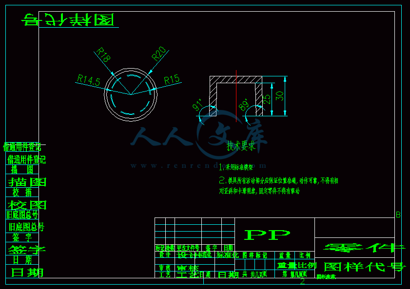 产品图.gif