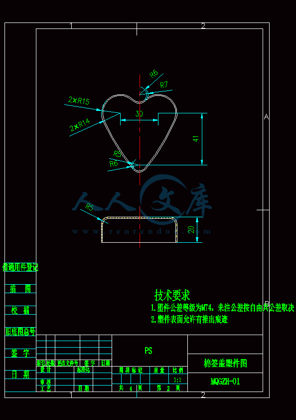 产品图.gif