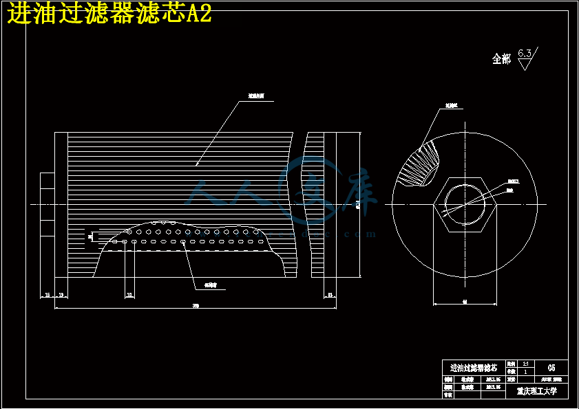 进油过滤器滤芯A2.gif