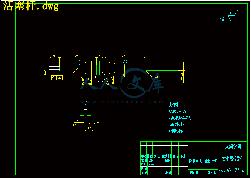 活塞杆.dwg.gif