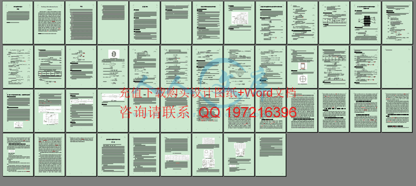 内容预览.gif