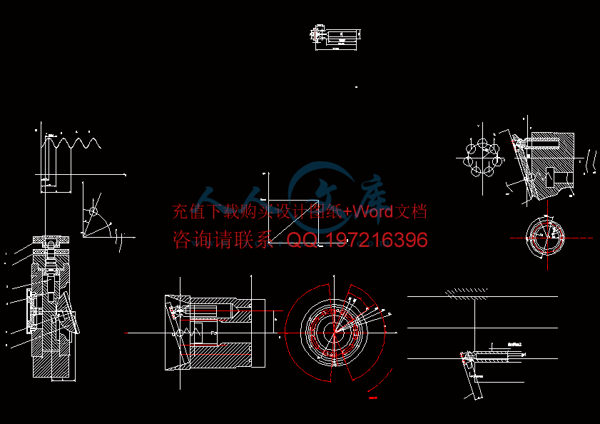 碎图.gif