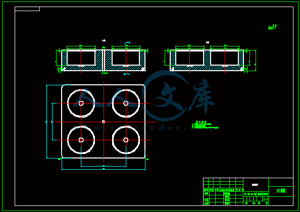 凹模.gif