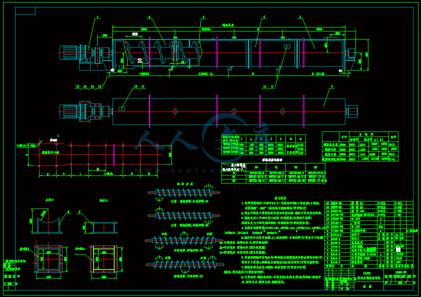 LS40(总图).gif