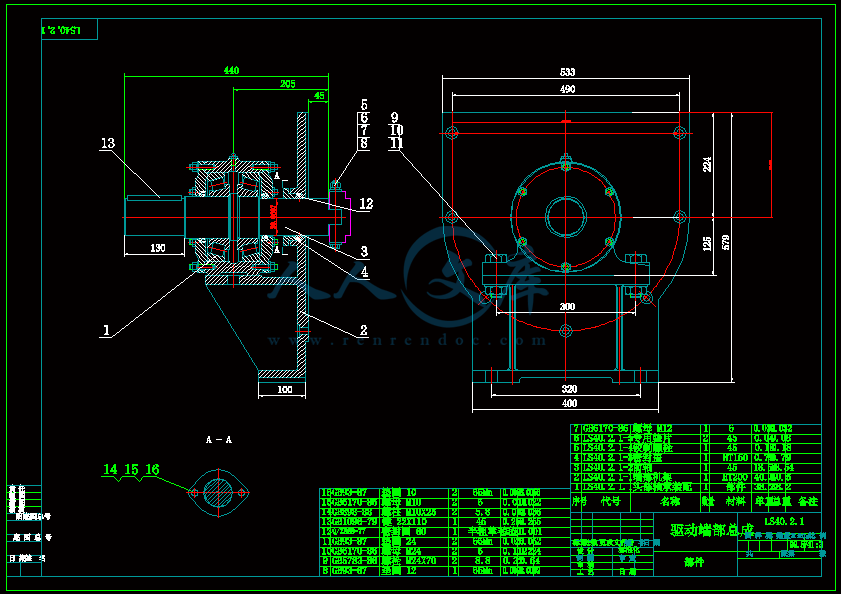 LS40.2.1.gif