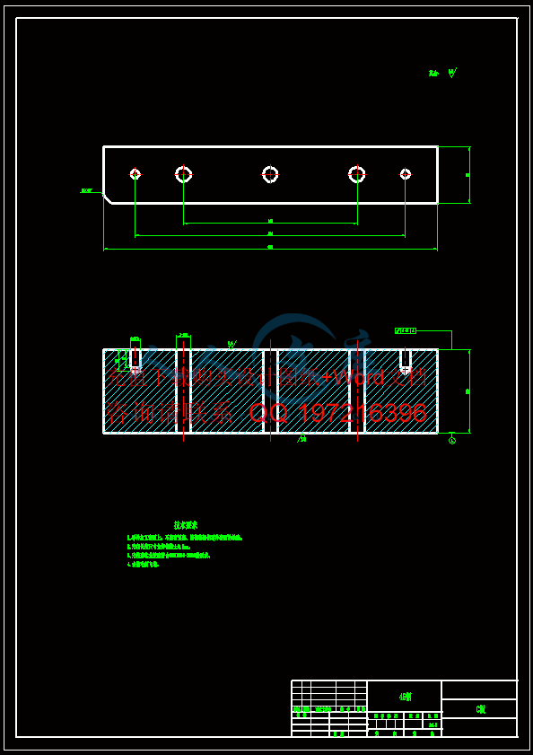 c_板-A2.gif