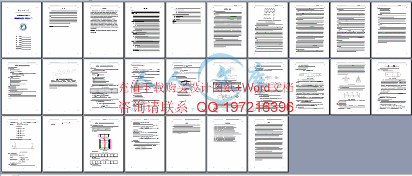 说明书4.gif