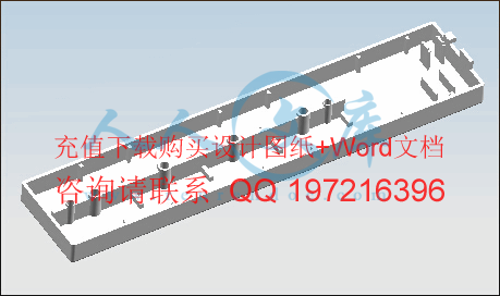 塑件图.gif