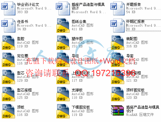 简介.gif