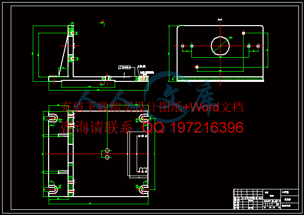 夹具体.gif