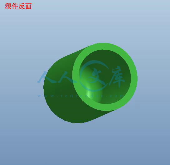 塑件反面.jpg