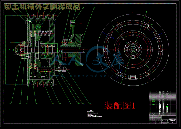 装配图1.gif