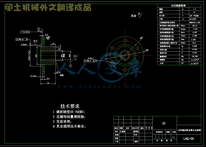 2.gif