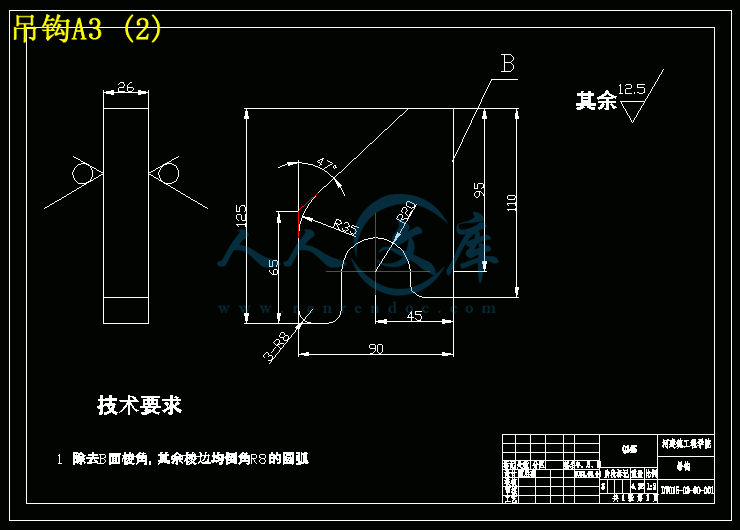 吊钩A3 (2).gif