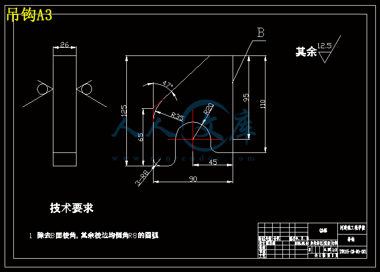 吊钩A3.gif