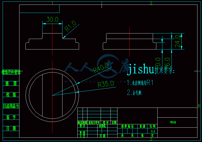 产品图.gif