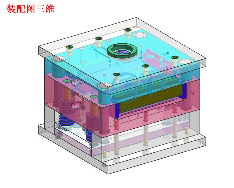 装配图三维.jpg