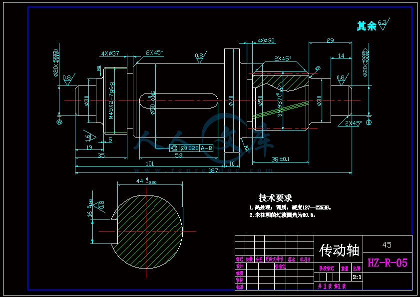 斜齿轮轴1.gif