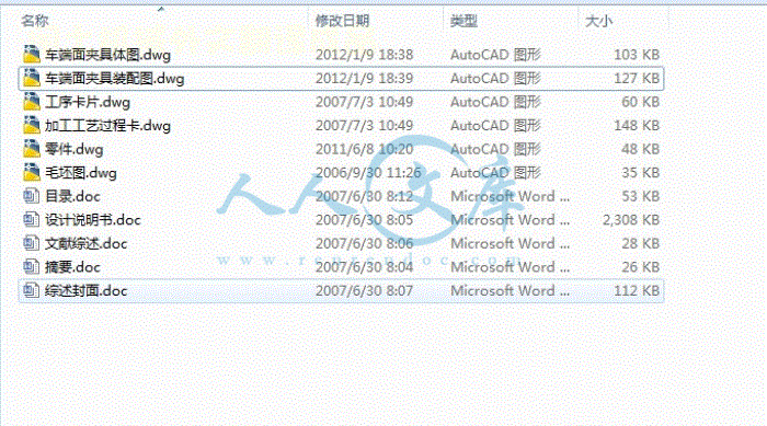 3.gif