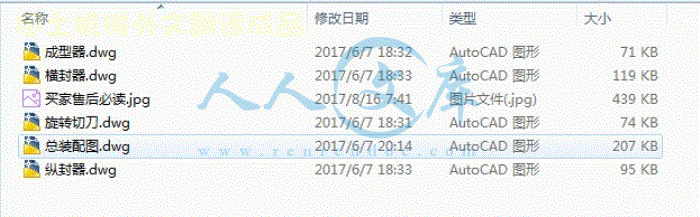 1.gif