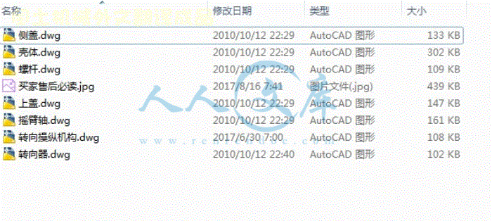 1.gif