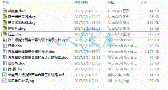 1.gif