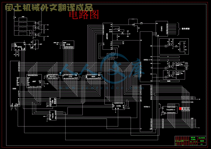电路图.gif