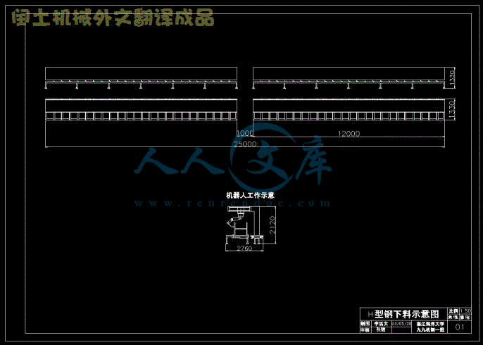 3.gif