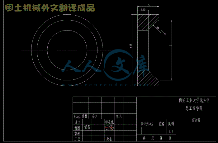 6.gif