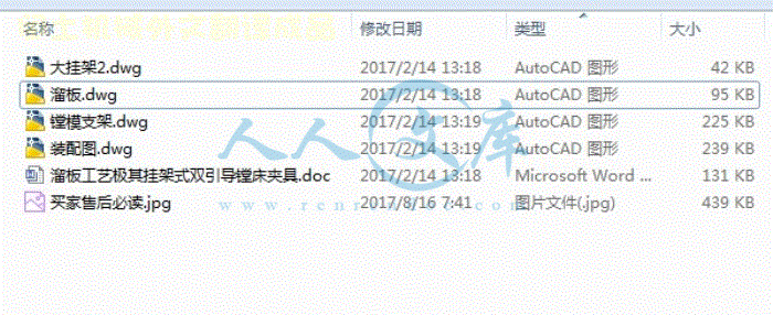 2.gif