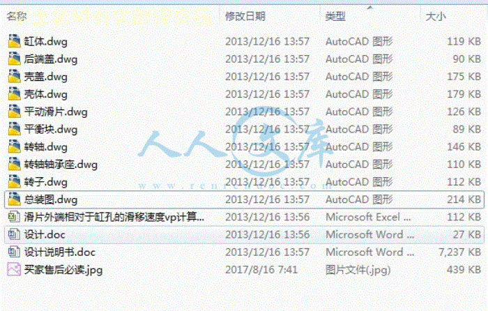 1.gif