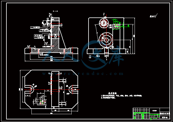 铣床夹具体.gif