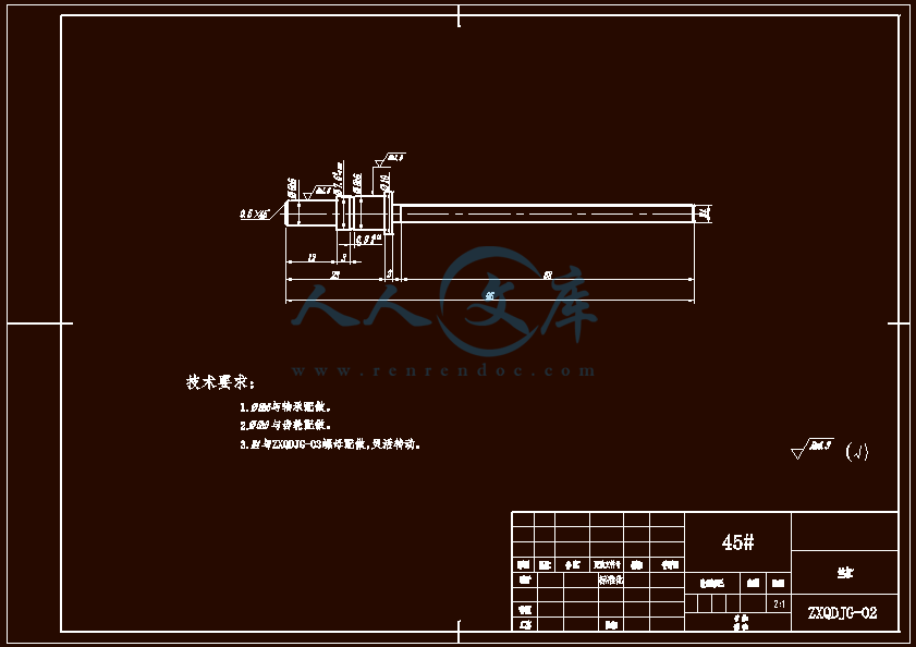 丝杠.gif