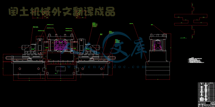 齿飞面总装图.gif