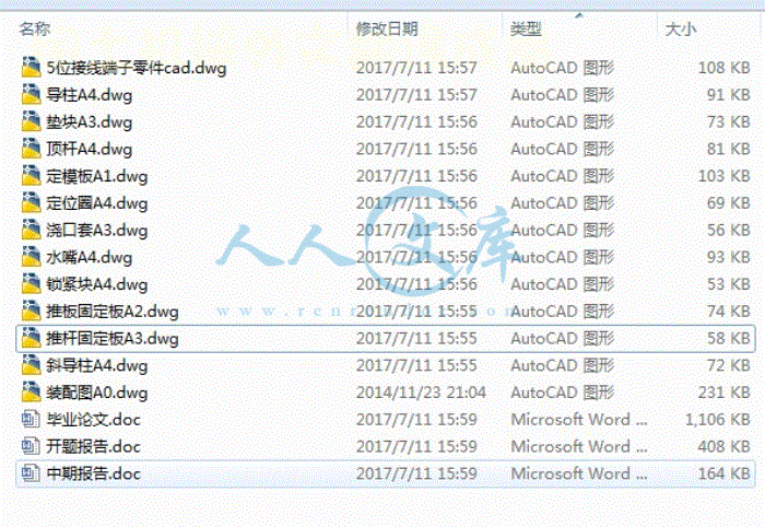 10.gif