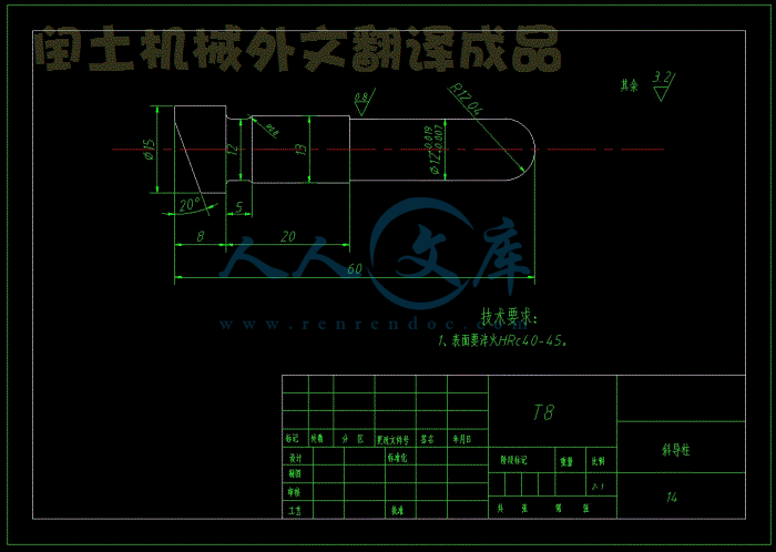 7.gif