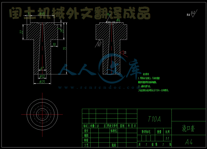 3.gif